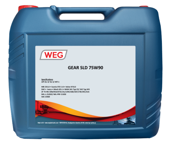 GEAR SLD 75W-90