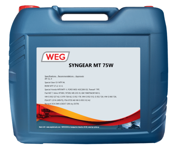 SYNGEAR MT 75W - Image 2